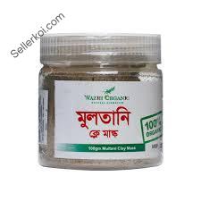 Wazih Organic Multani Clay Mask (100gm)